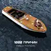 Misha Marvin - 1000 причин