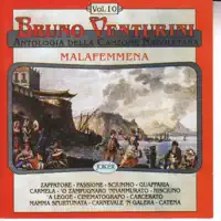 Carmela (A' picciotta ) — Bruno Venturini