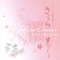 Splendeurs du Japon - Manu Maugain lyrics