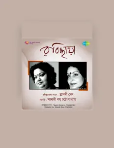 Listen to Saswati Basu Chatterjee, watch music videos, read bio, see tour dates & more!