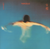 China - Vangelis
