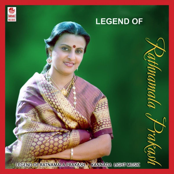 Legend of Ratnamala Prakash