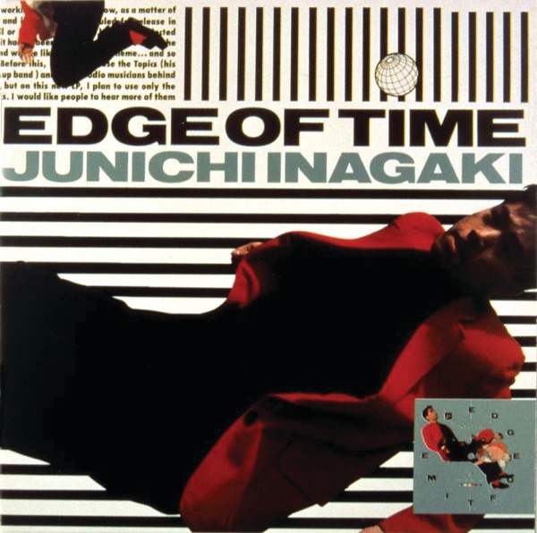 Edge of Time