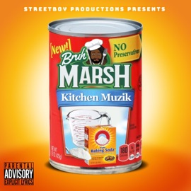 Holy Ghost (feat. Curt Rollins) Bruh Marsh