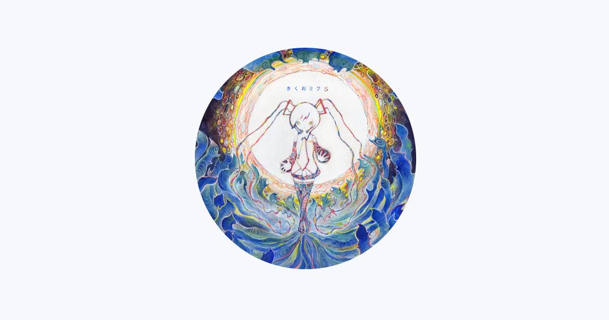 Hatsune Miku - Apple Music