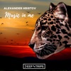Music in Me - Single