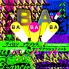 BaBaBa (feat. Young Ash) - Single