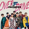 OVER DRIVE - EP