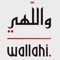 Raouf - Ben Frank lyrics