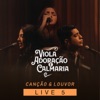 Viola, Adoração e Calmaria: Live 5