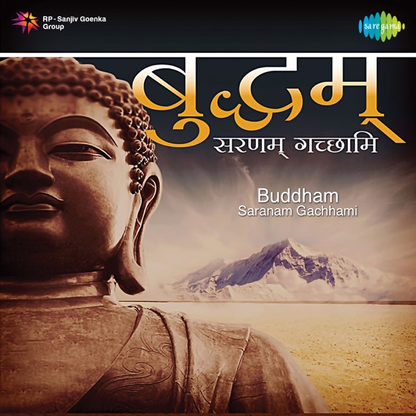 Buddham Saranam Gachhami - Single