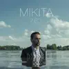 MIKITA - Лёс