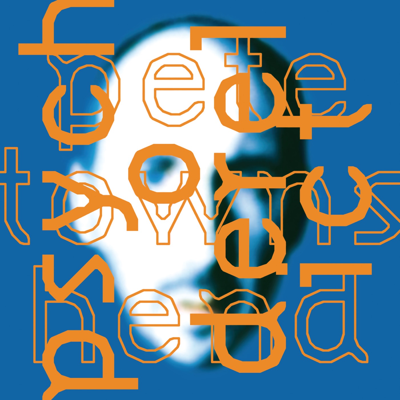 Psychoderelict by Pete Townshend