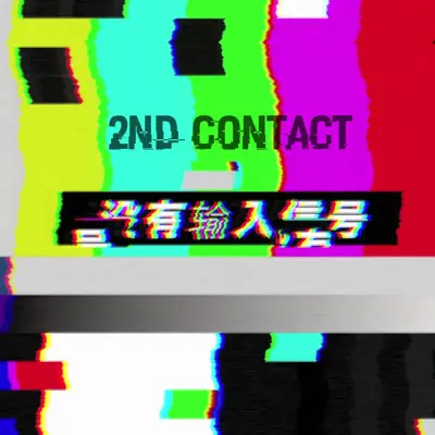 2nd Contact (with Ñejo) - Single - Overdose