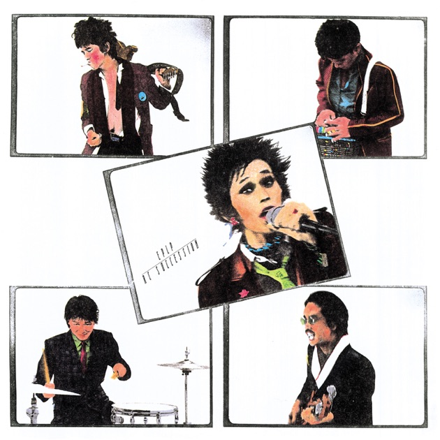 THE BLUE HEARTS - THE BLUE HEARTSのアルバム - Apple Music