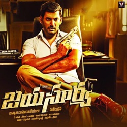 Malgudi Shuba - Puli Puli