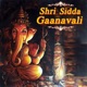 Shri Sidda Gaanavali EP