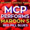 Molotov Cocktail Piano - Girls Like You