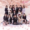 Sakuranamiki - Single