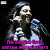 Geetha Madhuri Hits EP