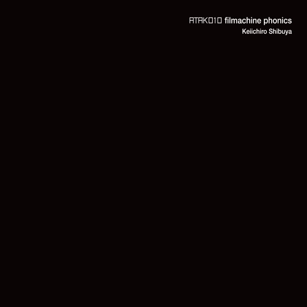 Atak010 - EP