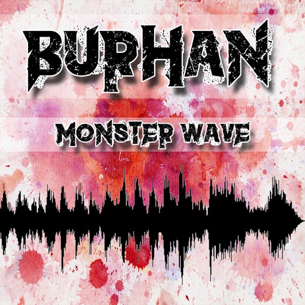 Monster Wave - EP