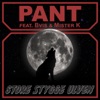 Store stygge ulven (feat. Mister K & Bvis) - Single