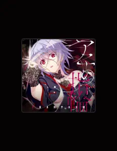 Escucha a PHANTASM (FES cv. Yui Sakakibara), mira videos musicales, lee su biografía, consulta las fechas de las gira y más.