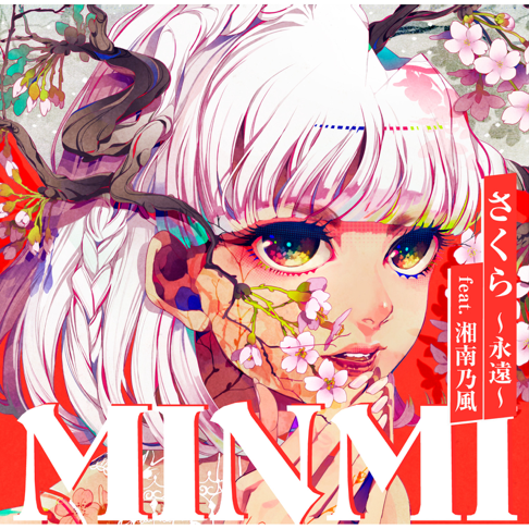 MINMI - Apple Music