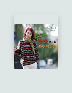 Écoutez 손영주, regardez des vidéoclips, lisez la biographie, consultez les dates de tournée et plus encore !