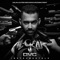 Rille (Instrumental) - Al Gear lyrics