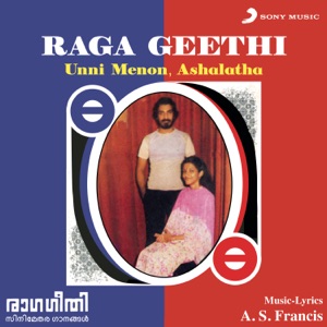 Raga Geethi