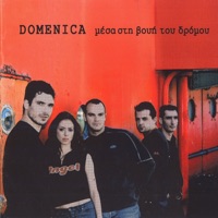 Domenica - Mesa Sti Voui Tou Dromou