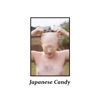 Japanese Candy - Single