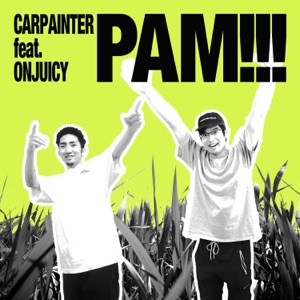 Pam!!! - Single