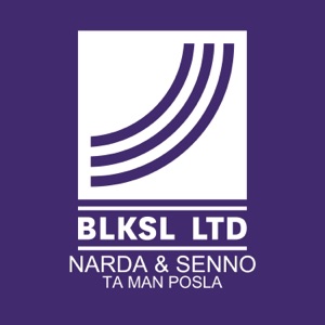 Ta Man Posla - Single