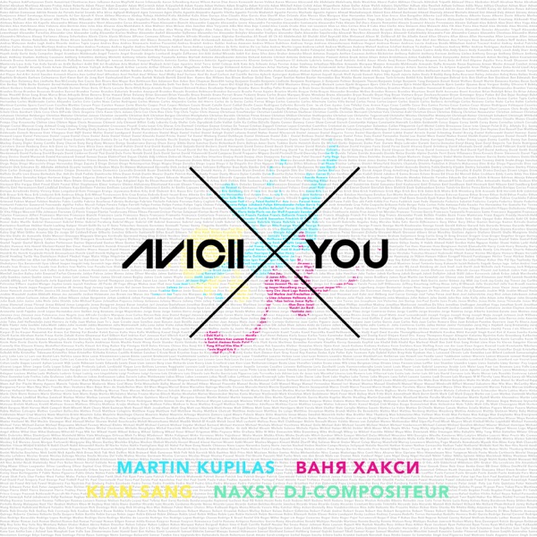 X You - Single - Avicii