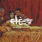 Cleo (feat. Diego Sinmas) - Alan Bi Rush lyrics
