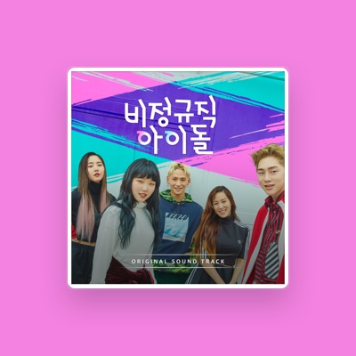Listen to HWANG SEUNG UN, watch music videos, read bio, see tour dates & more!