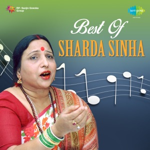 Best of Sharda Sinha - EP