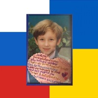 Дети - Single - МЫ