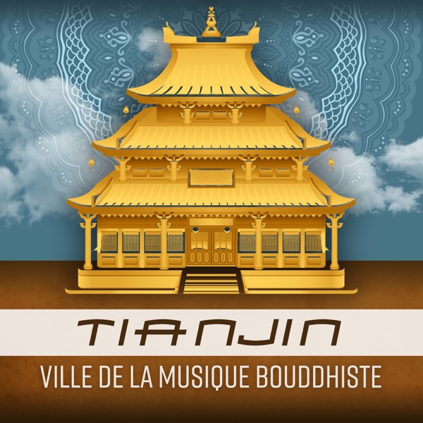 Tianjin: Ville de la musique bouddhiste – Méditation et relaxation zen, voyage asiatique au calme, contempler avec Bouddha