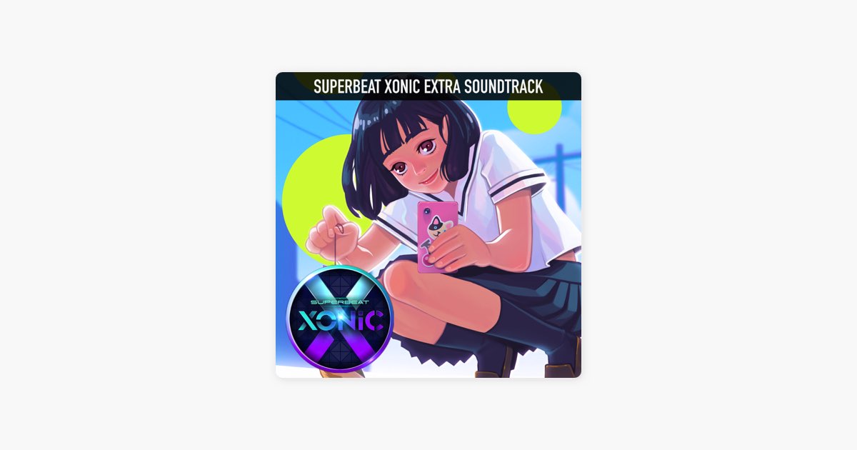 ねこくん (Neko-kun) - ベイシスケイプの曲 - Apple Music