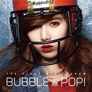 HyunA - Bubble Pop! - 排舞 編舞者