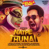 Kerala Song (From "Natpe Thunai") — Hiphop Tamizha