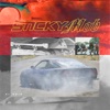 Sticky Mob - Single