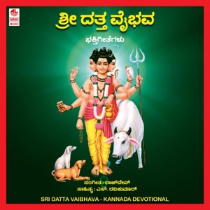 Jagadoddharaka