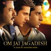 Om Jai Jagadish (Original Motion Picture Soundtrack)