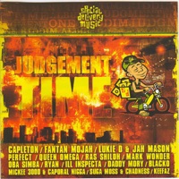 Jah Mason & Lukie D - Burning Love