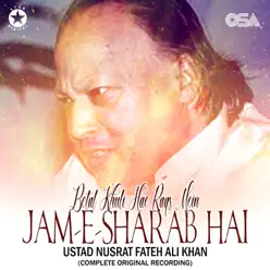 Botal Khuli Hae Raqs Mein Jam-E-Sharab Hai - EP - Nusrat Fateh Ali Khan Botal Khuli Hae Raqs Mein Jam-E-Sharab Hai - EP - Nusrat Fateh Ali Khan